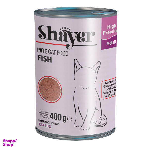 کنسرو غذای گربه شایر (Shayer) کد 01 وزن 400 گرم