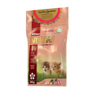 غذای خشک بچه گربه نوتری پت (Nutri Pet) مدل Kitten Modified Formula وزن 2 کیلوگرم