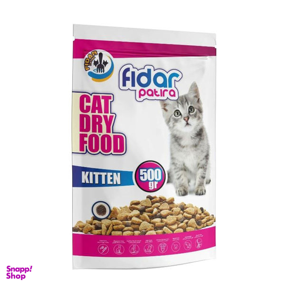غذای خشک بچه گربه فیدار مدل Kitten 500 وزن 500 گرم