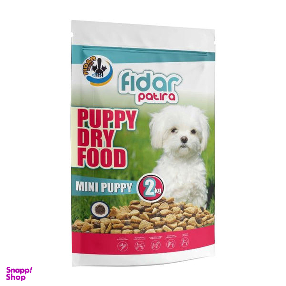 غذای خشک توله سگ فیدار پاتیرا مدل Mini Puppy 2 وزن 2 کیلوگرم