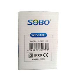 فیلتر هنگان آکواریوم سوبو مدل Wp-618h