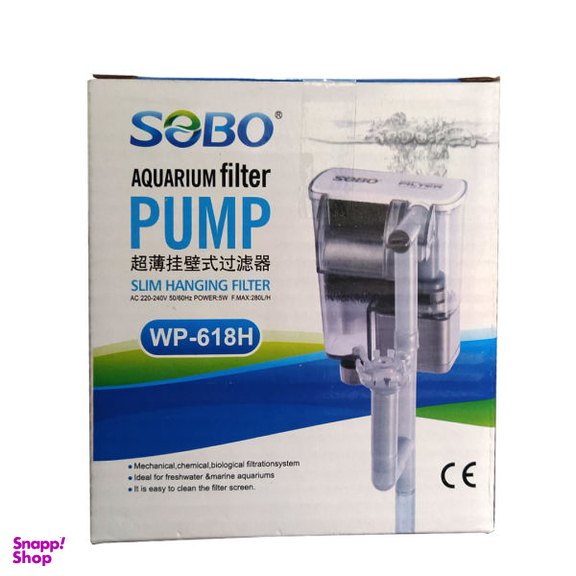 فیلتر هنگان آکواریوم سوبو مدل Wp-618h