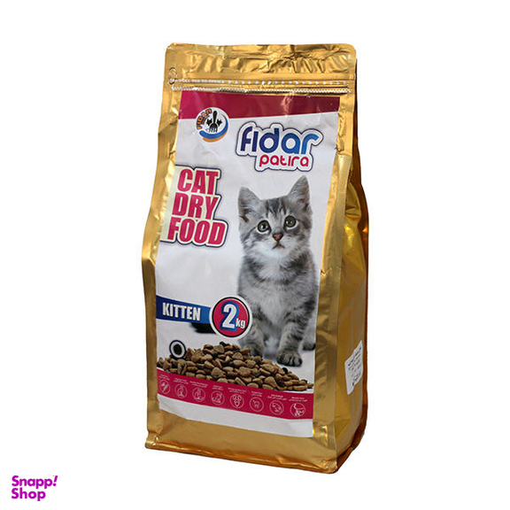 غذای خشک بچه گربه فیدار پاتیرا مدل Kitten- Cat وزن 2 کیلوگرم