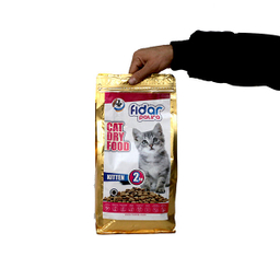 غذای خشک بچه گربه فیدار پاتیرا مدل Kitten- Cat وزن 2 کیلوگرم