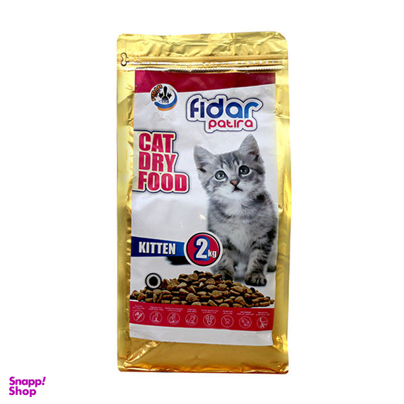 غذای خشک بچه گربه فیدار پاتیرا مدل Kitten- Cat وزن 2 کیلوگرم