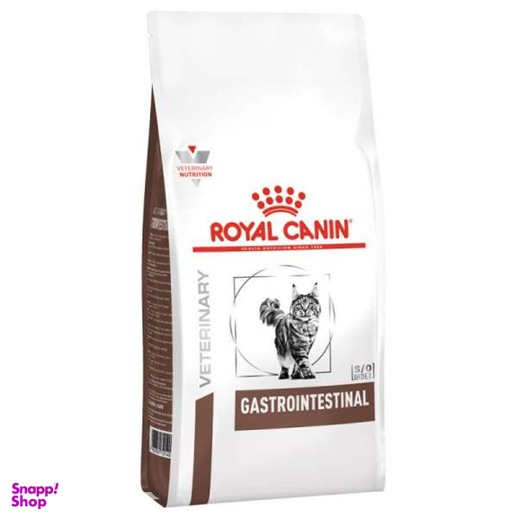 غذای خشک گربه رویال کنین مدل Gastrointestinal وزن 2 کیلوگرم