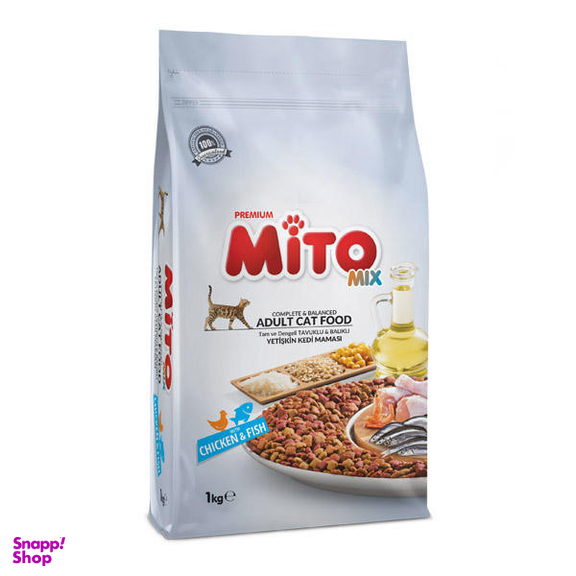 غذای خشک گربه میتو کد 583 وزن 1 کیلوگرم