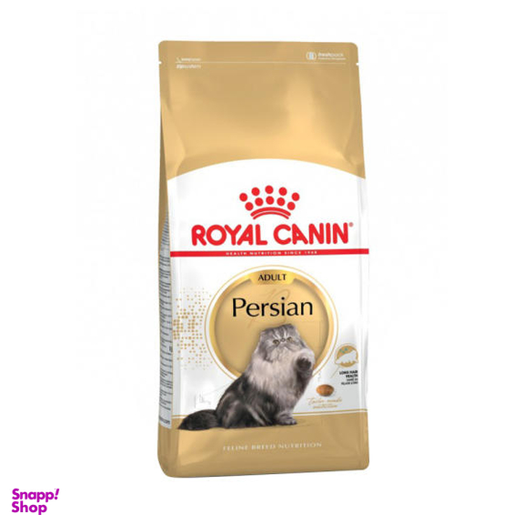 غذای خشک گربه رویال کنین مدل Persian Adalt وزن 10 کیلوگرم