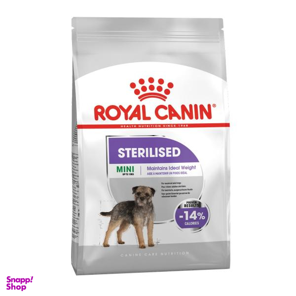غذای سگ رویال کنین مدل Strilised وزن 3 کیلوگرم