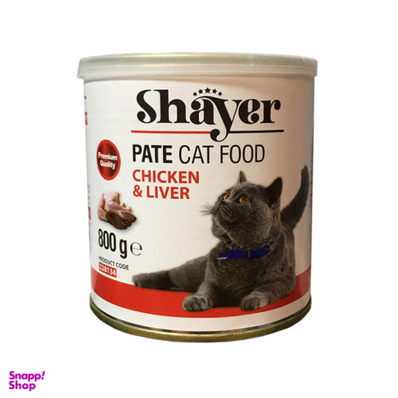 کنسرو غذای گربه شایر (Shayer) مدل Chicken & liver وزن 800 گرم