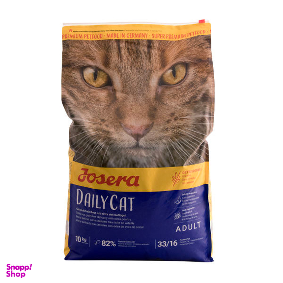 غذای خشک گربه جوسرا مدل Daily Cat کد 001 وزن 10 کیلوگرم