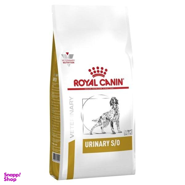 غذای خشک سگ رویال کنین مدل Urinary S/O وزن 2 کیلوگرم