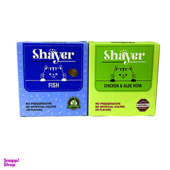 کنسرو غذای بچه گربه شایر (Shayer) مدل Kitten وزن 180 گرم مجموعه 2 عددی
