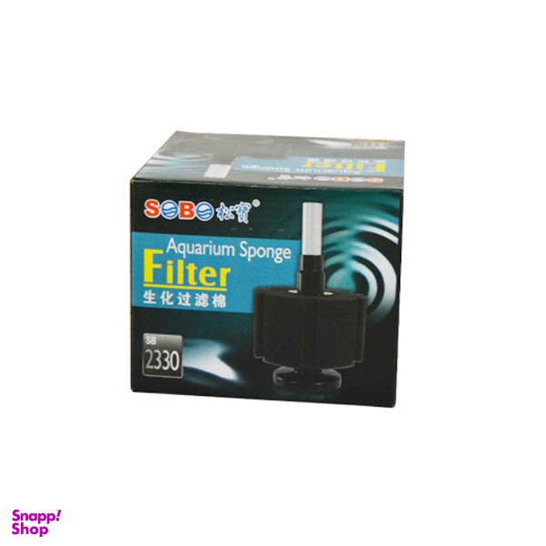 فیلتر داخلی آکواریوم سوبو مدل Sb-3330 کد 1577567