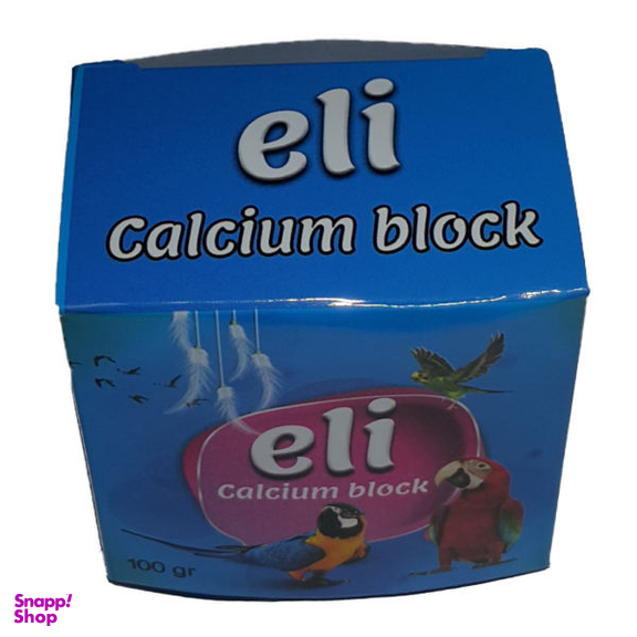 سنگ کلسیم پرنده مدل Eli وزن 100 گرم