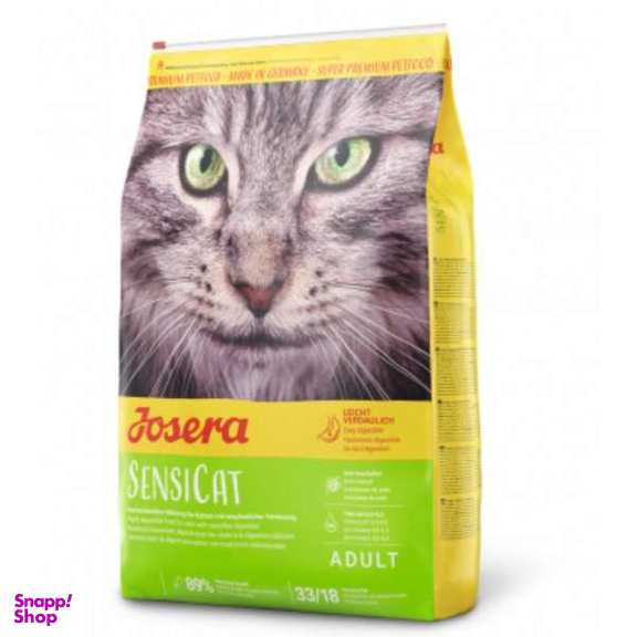 غذای خشک گربه جوسرا مدل Sensicat وزن 10کیلوگرم