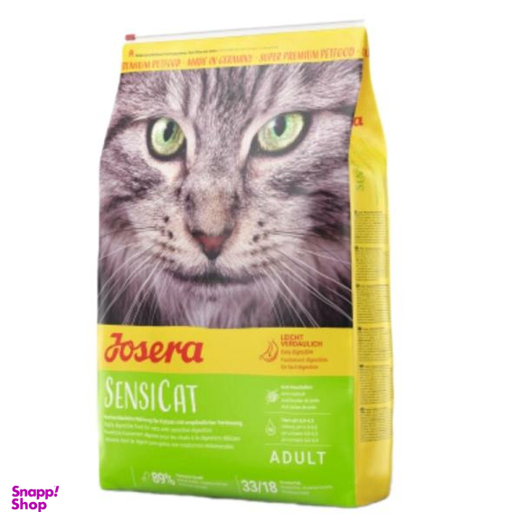 غذای خشک گربه جوسرا مدل Sensicat وزن 10کیلوگرم