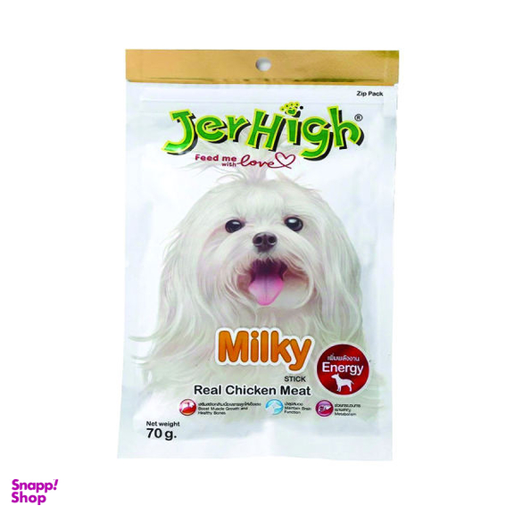 تشویقی سگ جرهای مدل Chicken Milky وزن 70 گرم