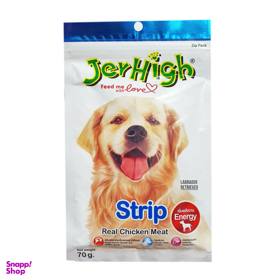 تشویقی سگ جرهای مدل Strip وزن 70 گرم