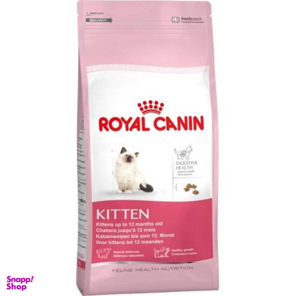 غذای خشک گربه رویال کنین مدل Kitten وزن 400 گرم