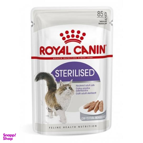 غذای پوچ گربه رویال کنین (Royal Canin) مدل Sterilized Loaf وزن 85 گرم