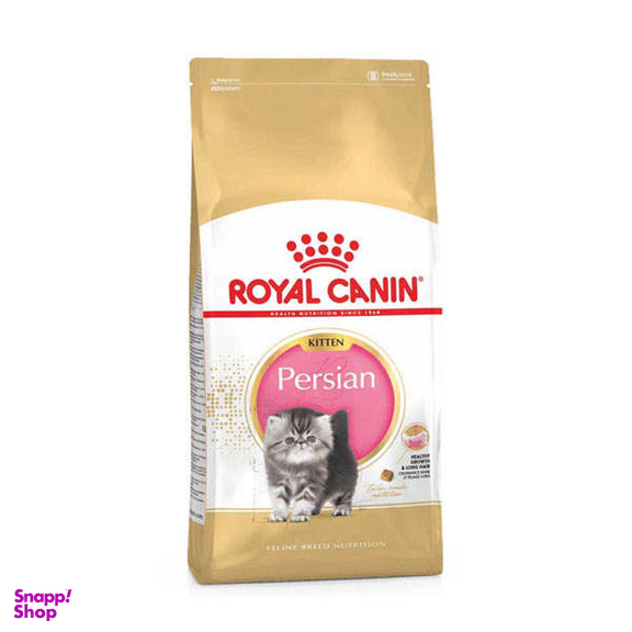 غذا خشک گربه رویال کنین مدل Kitten Persian وزن 2 کیلوگرم