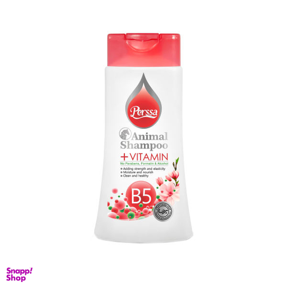 شامپو حیوانات پرسا مدل Vitamin حجم 250 میلی لیتر