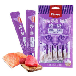بستنی گربه ونپی مدل Violet وزن 70 گرم