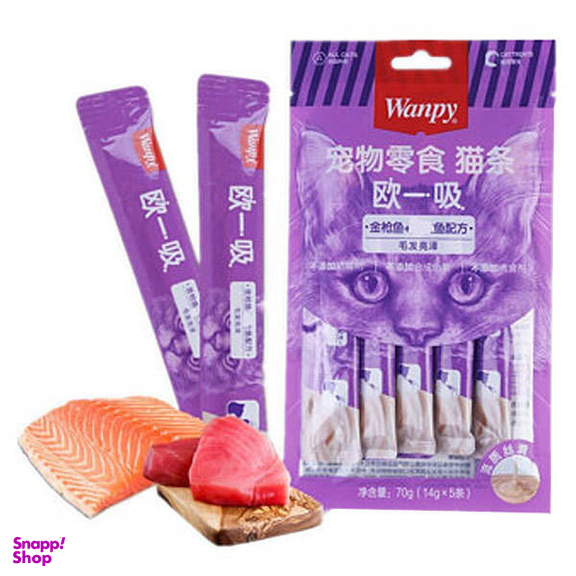 بستنی گربه ونپی مدل Violet وزن 70 گرم