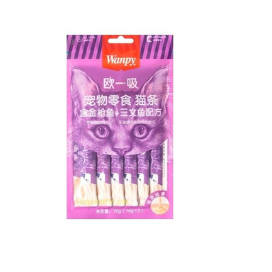 بستنی گربه ونپی مدل Violet وزن 70 گرم