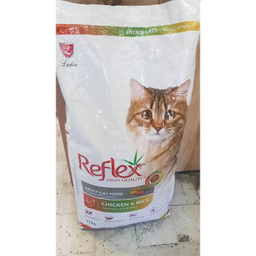 غذای خشک گربه بالغ رفلکس (Reflex) مدل Multicolor New وزن 15 کیلوگرم