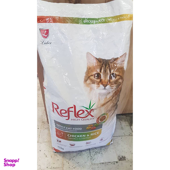 غذای خشک گربه بالغ رفلکس (Reflex) مدل Multicolor New وزن 15 کیلوگرم