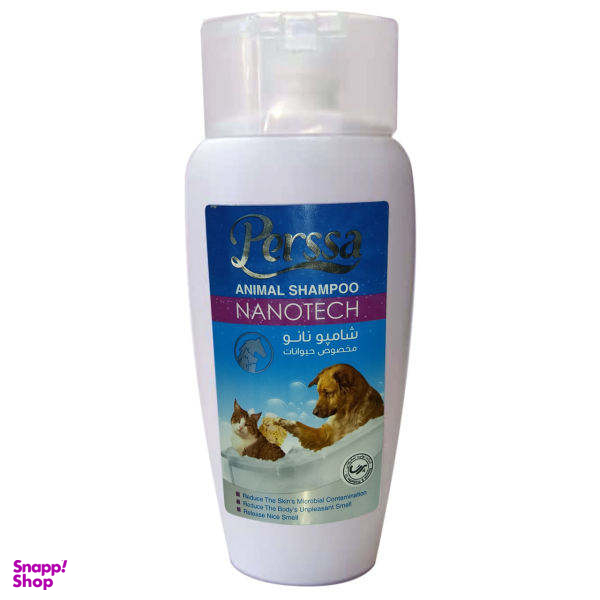شامپو حیوانات پرسا مدل Nanotech حجم 250 میلی لیتر