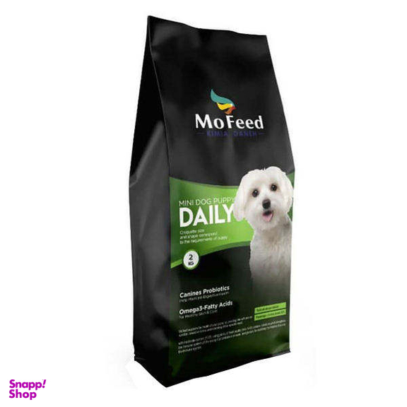 غذای خشک سگ مفید مدل Mini Dog Puppy وزن 2 کیلوگرم