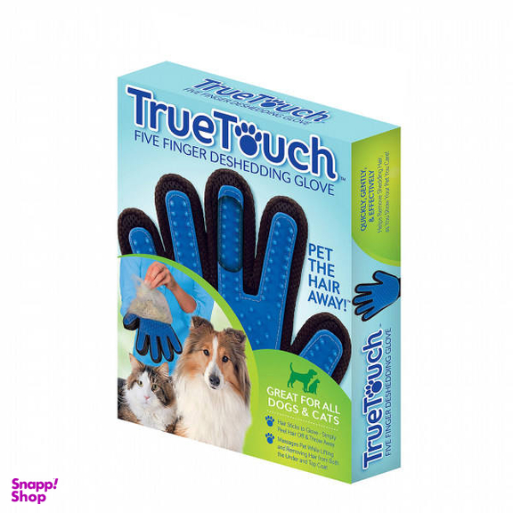 دستکش ماساژ سگ و گربه تروتاچ مدل Five Finger