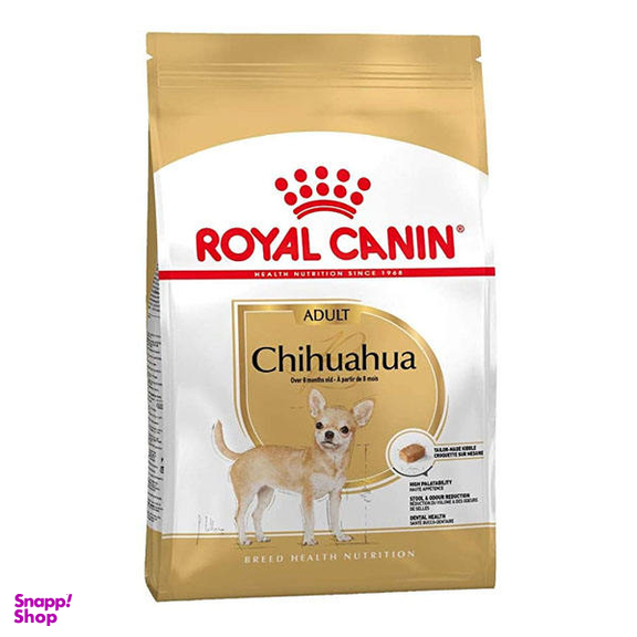 غذای خشک رویال کنین مدل Chihuahua Adult وزن 1.5 کیلوگرم