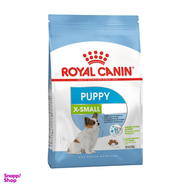 غذای خشک سگ رویال کنین مدل X-Small Puppy وزن 1.5 کیلوگرم
