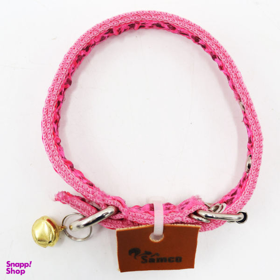 قلاده سگ سامکو مدل Yps-Zangole035