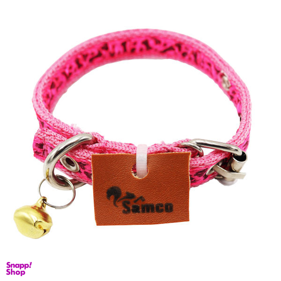قلاده سگ سامکو مدل Yps-Zangole035