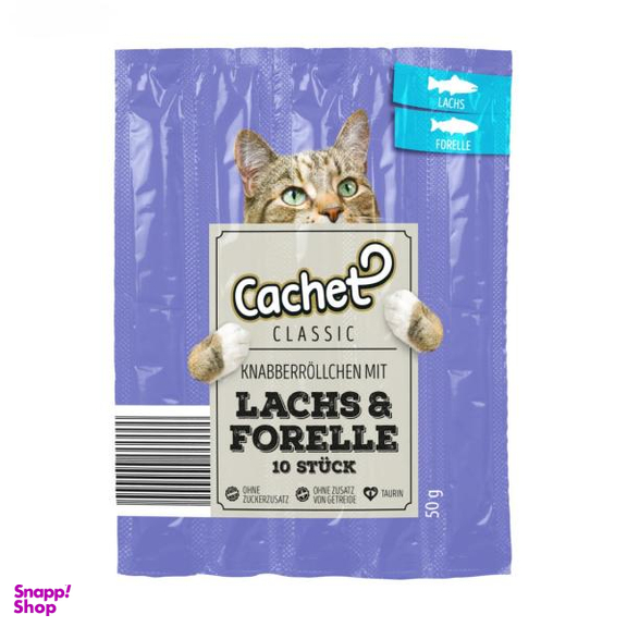 اسنک تشویقی گربه کچت مدل New Lachs And Forelle وزن 50 گرم