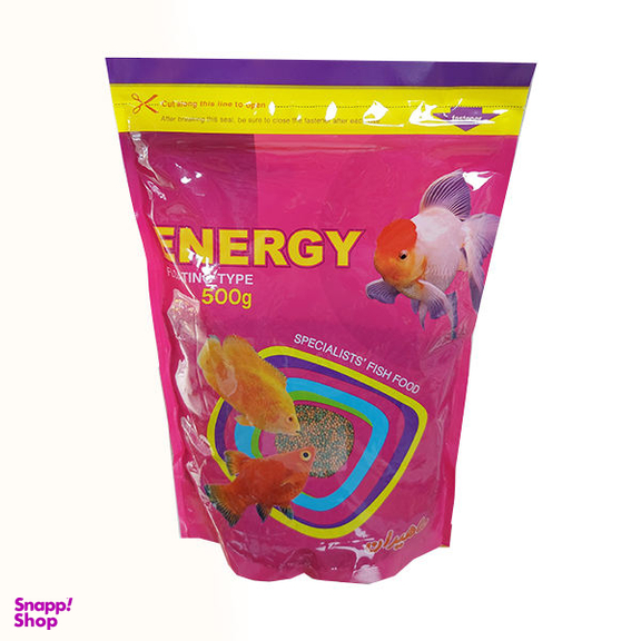 غذای ماهی انرژی مدل Floating وزن 500 گرم