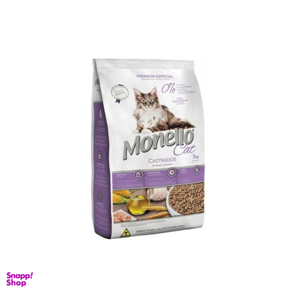 غذای خشک گربه بالغ مونلو مدل عقیم شده وزن 1 کیلوگرم