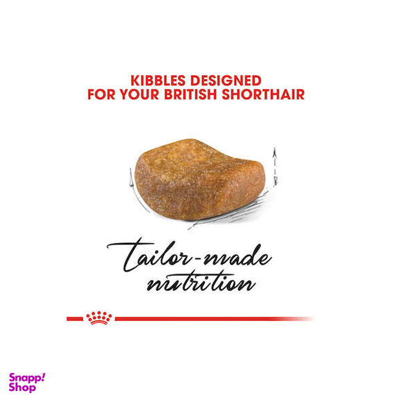 غذای خشک گربه رویال کنین مدل British Shorthair وزن 2 کیلوگرم