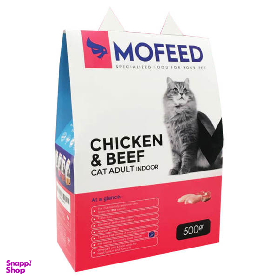 غذای خشک گربه مفید مدل Chiken & Beef وزن 500 گرم