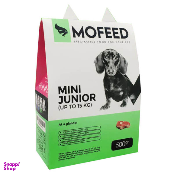 غذای خشک سگ مفید مدل Mini Junior وزن 500 گرم