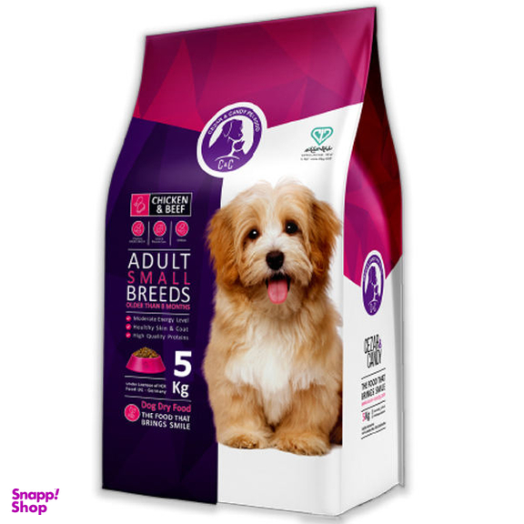 غذای خشک سگ بالغ سزار و کندی مدل Adult Small وزن 5 کیلوگرم