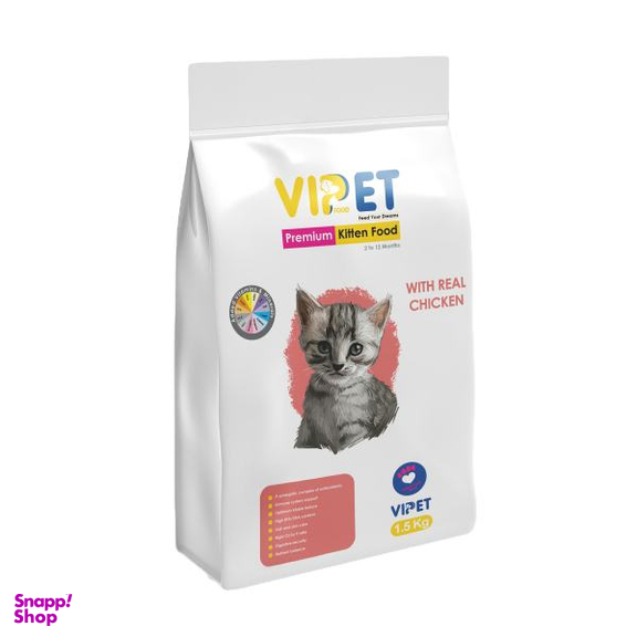 غذای خشک بچه گربه وی پت مدل Kitten وزن 1.5 کیلوگرم