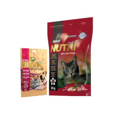 غذای خشک گربه نوتری پت مدل Pack وزن 2 کیلوگرم به همراه تشویقی گربه