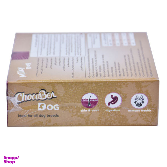 تشویقی سگ بنجی (Benji) مدل شوکوبن شیری کد Pr-3 وزن 130 گرم