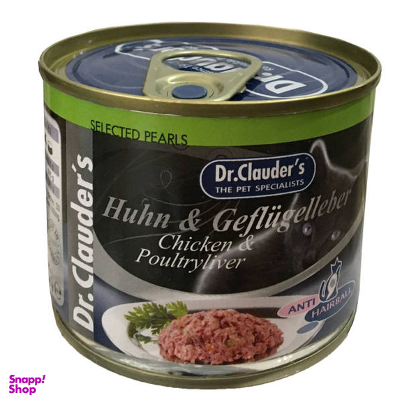 کنسرو غذای گربه دکتر کلادرز مدل Chicken & Poultryliver وزن 200 گرم